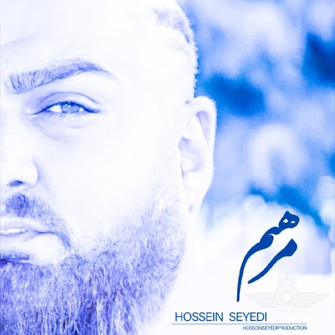 Hossein Seyedi  –   Marham